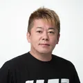堀江貴文